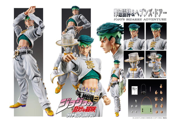 SAS - JoJo's Bizarre Adventure Part IV Rohan Kishibe & Heaven's Door