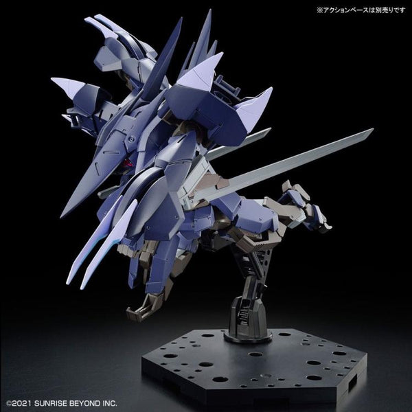 Kyoukai Senki HG #014 1/72 Brady Phantom Model Kit