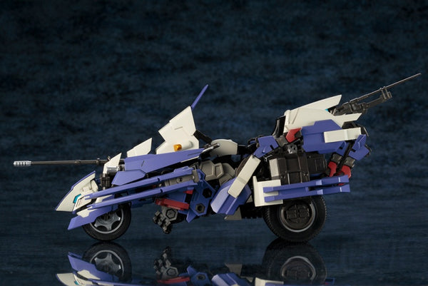 Hexa Gear 1/24 Rayblade Impulse Model Kit