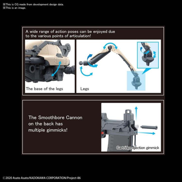 1/48 86 EIGHTY SIX Juggernaut (Long Range Cannon Type) Plastic Model Kit