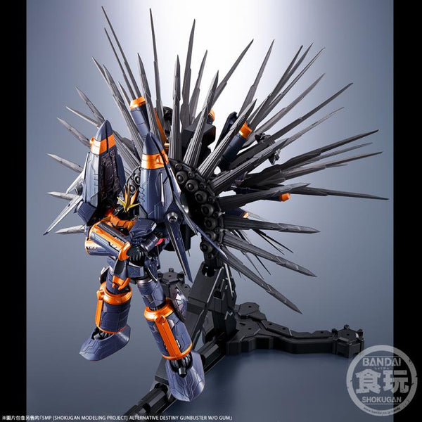 SMP Aim for the Top!: Alternative Destiny Gunbuster Super Lightning Kick Accessory Set - P-Bandai Exclusive