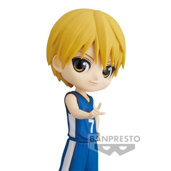 Kuroko's Basketball Q-Posket: Ryota Kise
