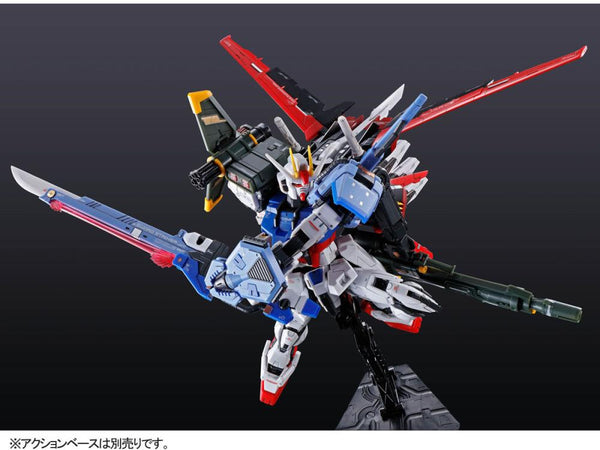 RG Perfect Strike Gundam - P-Bandai Exclusive
