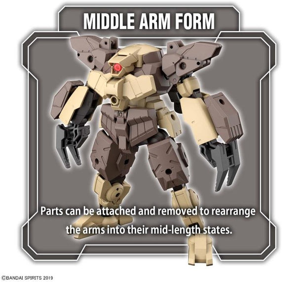 30 Minute Missions #45 bEXM-29 Gardonova (Brown) Model Kit