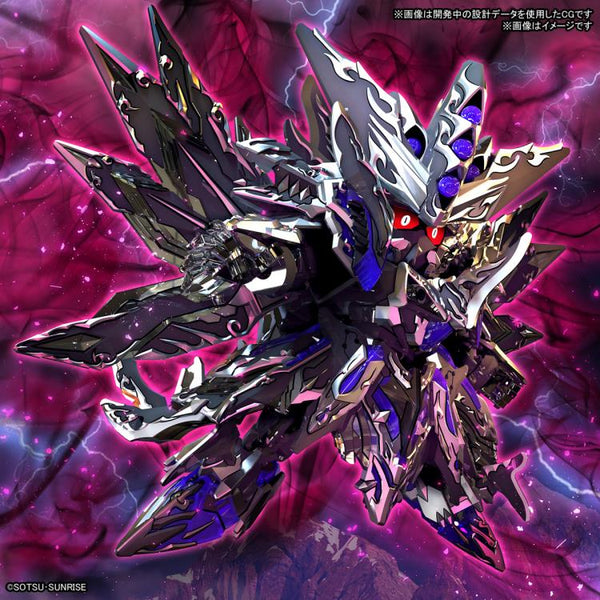 SD Gundam World Heroes 32 Dominant Superior Darkness Dragon
