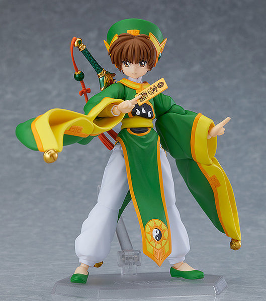 369 Cardcaptor Sakura: Syaoran Li