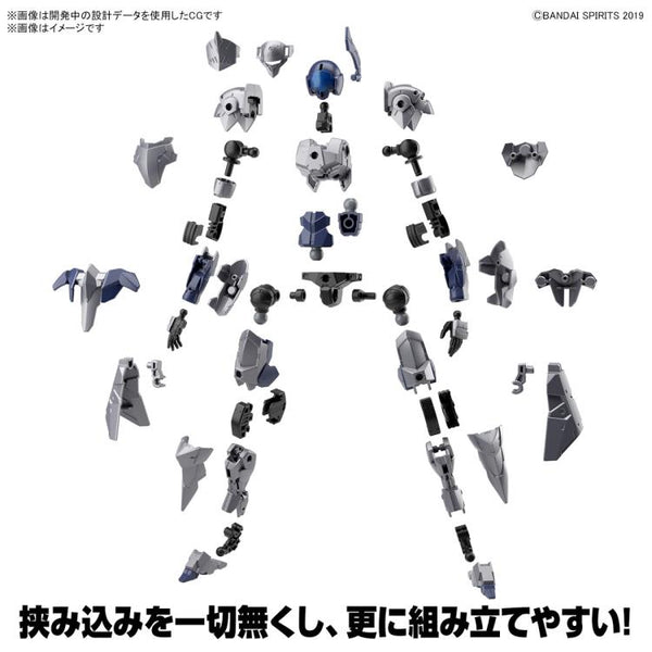 30 Minute Missions #48 EXM-A9K Spinatio (Knight Type) Model Kit