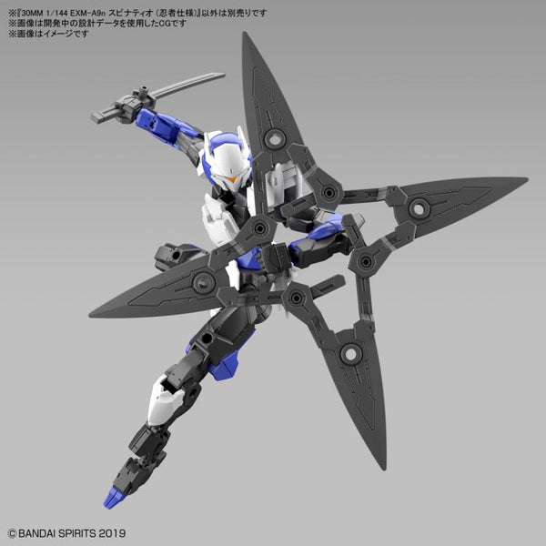 30 Minute Missions #34 EXM-A9n Spinatio (Ninja Type) Model Kit