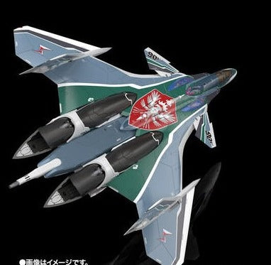 DX Chogokin - Macross Delta Movie: Absolute Live!!!!!! VF-31AX Kairos Plus (Bogue Con-Vaart) P-Bandai