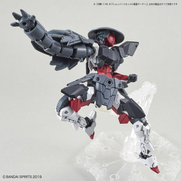 30 Minute Missions #10 Option Parts Set 4 (Sengoku) Armor Set