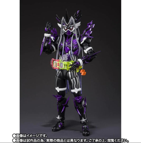 S.H. Figuarts - Kamen Rider Genm Musou Gamer P-Bandai Exclusive