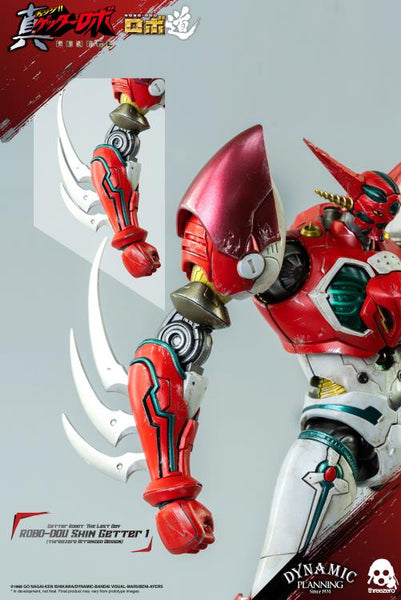Getter Robo Armageddon ROBO-DOU Shin Getter 1 Anime Color Ver.