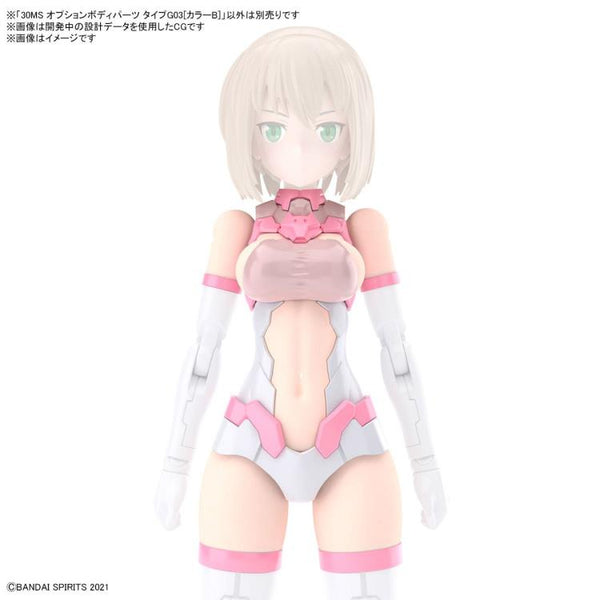 30 Minutes Sisters Option Body Parts Type G03 (Color B)