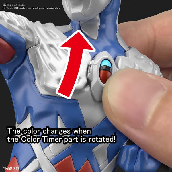 Entry Grade #05 Ultraman Zero Model Kit