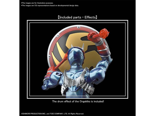 Figure-rise Standard - Kamen Rider Hibiki