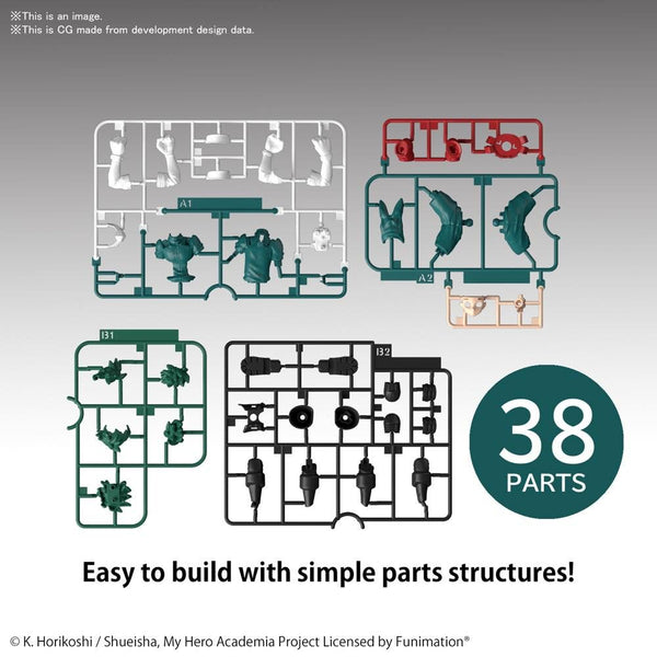 Entry Grade #06 My Hero Academia: Izuku Midoriya Model Kit