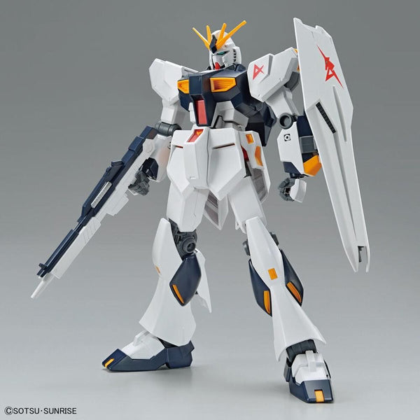 Entry Grade Nu Gundam Model Kit