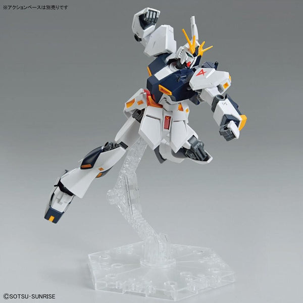Entry Grade Nu Gundam Model Kit