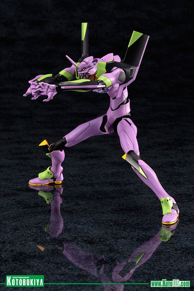 Evangelion Test Type-01 TV Version