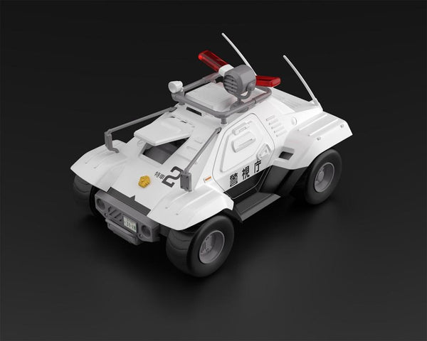 Mobile Police Patlabor Type 98 Command Vehicle Set of 2 1/43 Scale Model Kits