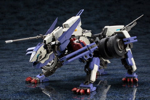 Hexa Gear 1/24 Rayblade Impulse Model Kit