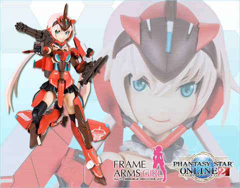 Frame Arms Girl - Stylet A.I.S COLOR Plastic Model