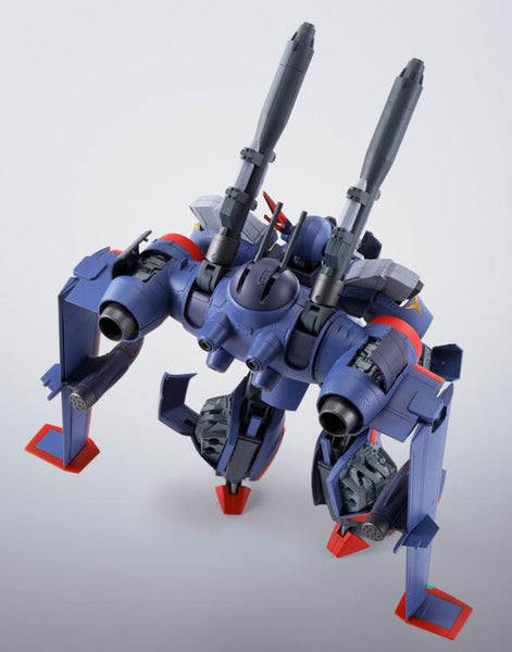 Hi-Metal R Metal Armor Dragonar: Dragonar-2 Custom - P-Bandai Exclusive