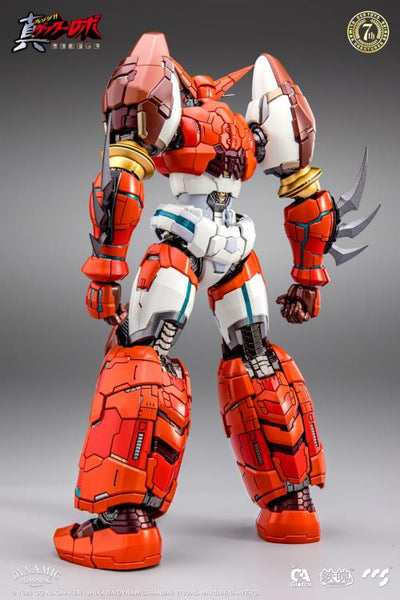 Getter Robo Armageddon MORTAL MIND - Shin Getter 1 Figure