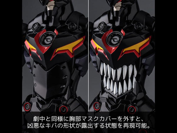 Plaiobot Tengen Toppa Gurren Lagann: Lazengann Model Kit