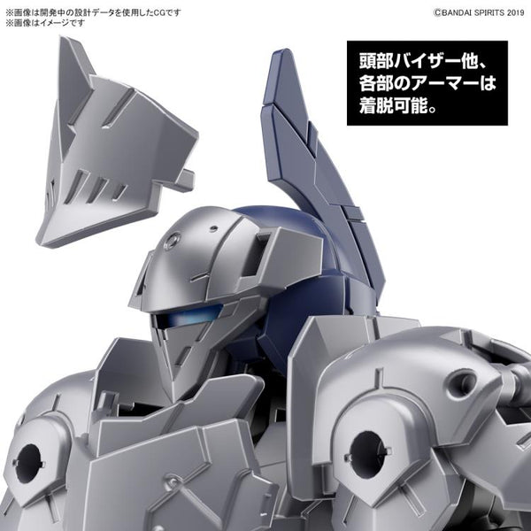 30 Minute Missions #48 EXM-A9K Spinatio (Knight Type) Model Kit