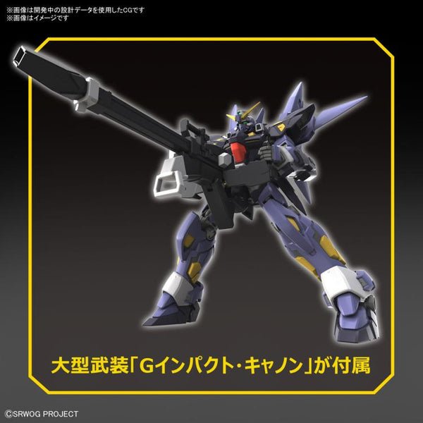 HG Super Robot Wars OG Huckebein Mk-II 1/144 Model Kit