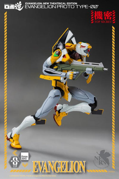 Rebuild of Evangelion ROBO-DOU EVA Proto Type-00