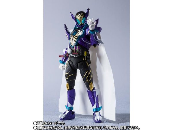 S.H. Figuarts - Kamen Rider Prime Rogue P-Bandai Exclusive