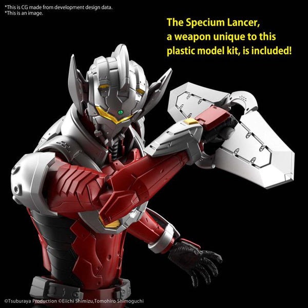 Figure-rise Standard - Ultraman Suit Taro Action Ver. 1/12 Model Kit