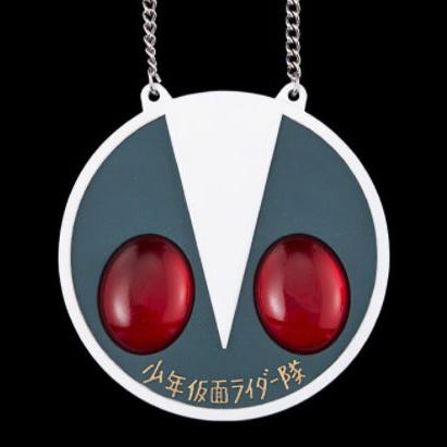 Kamen Rider 50th Anniversary CSM: Typhoon Henshin Belt Set