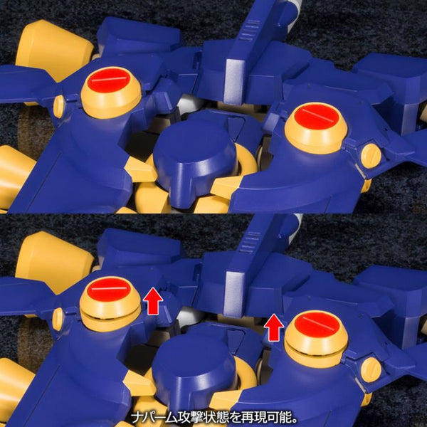 Medabot Tyrrell Beetle Model Kit