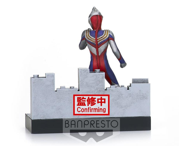 Ultraman Tiga Special Effects Stagement 44 Ultraman Tiga