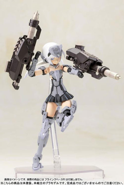 Frame Arms Girl - Architect Plastic Model