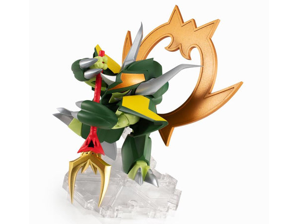 NX-0064 Mashin Hero Wataru 2: Mashin Unit Gekimaru