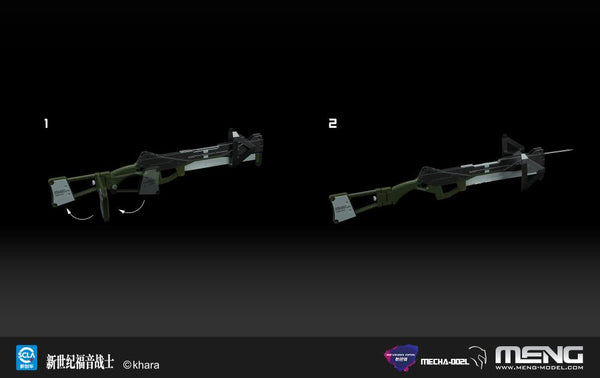 Rebuild of Evangelion: EVA Unit-02 Production Model Meng Model Kit