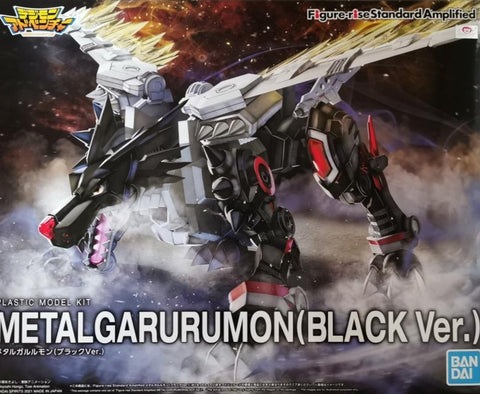 Figure-rise Standard - Metal Garurumon Black Ver. (Amplified)