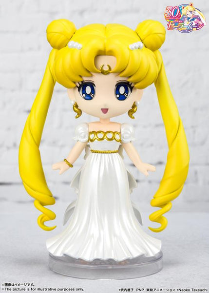 Figuarts Mini Sailor Moon: Princess Serenity