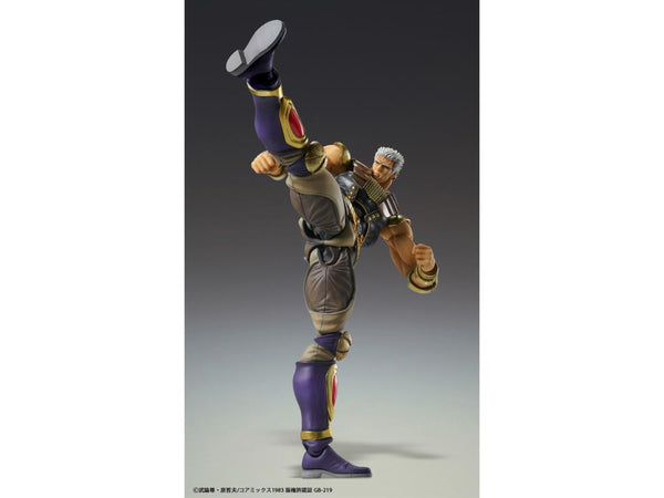 SAS - Fist of the North Star - Raoh