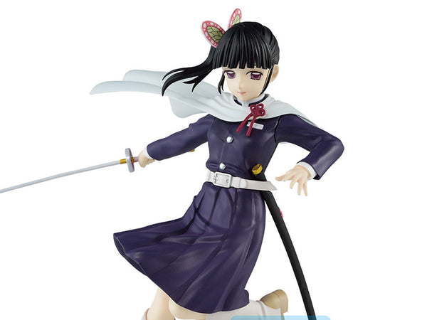 Demon Slayer: Kimetsu no Yaiba - Ichibansho Kanao Tsuyuri (Proceed With Unbreakable Heart and Sword)