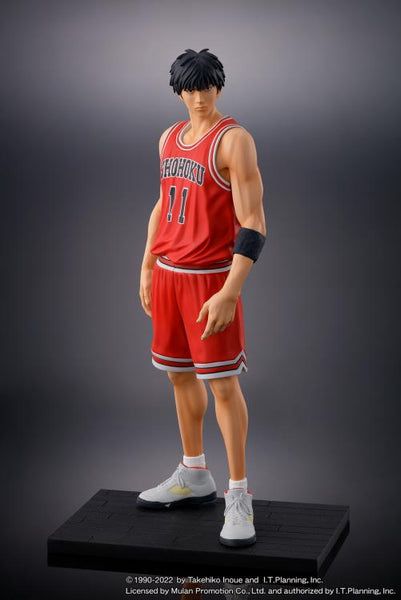 Slam Dunk One and Only Shohoku Starting Member: Kaede Rukawa Figure