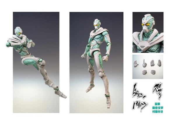 SAS - JoJo's Bizarre Adventure Part III Hierophant Green