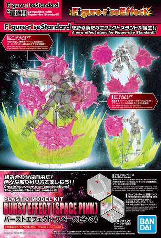 Figure-rise Effect - Burst Effect (Space Pink)