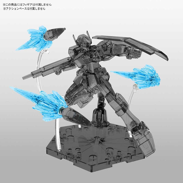 Figure-rise Effect - Jet Effect (Clear Blue)