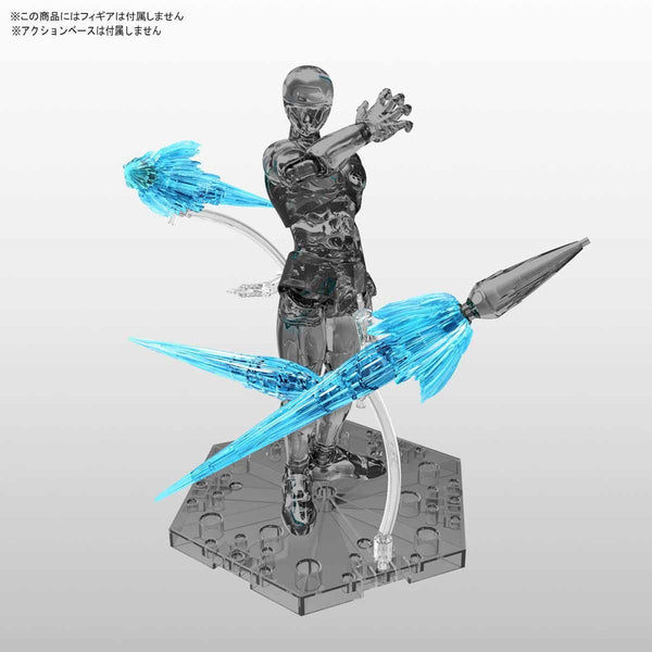 Figure-rise Effect - Jet Effect (Clear Blue)