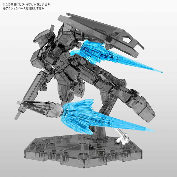 Figure-rise Effect - Jet Effect (Clear Blue)